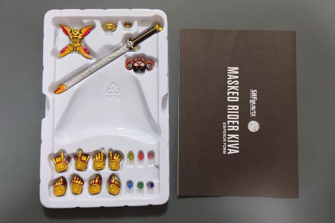 真骨彫 仮面ライダーキバ (開封品) セット