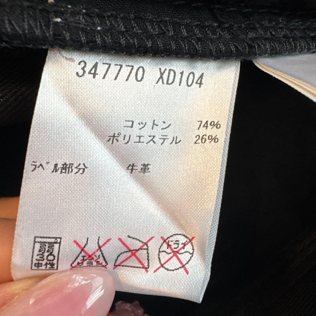 GUCCI ダークグレー ラメストレートパンツ 36