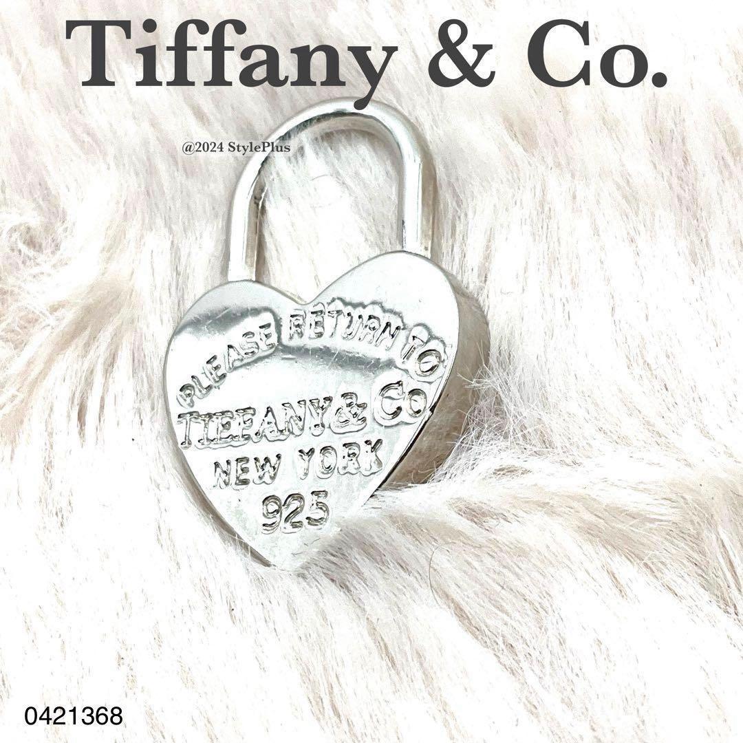 ティファニー Tiffany & Co. カデナ リターントゥ ハート トップ