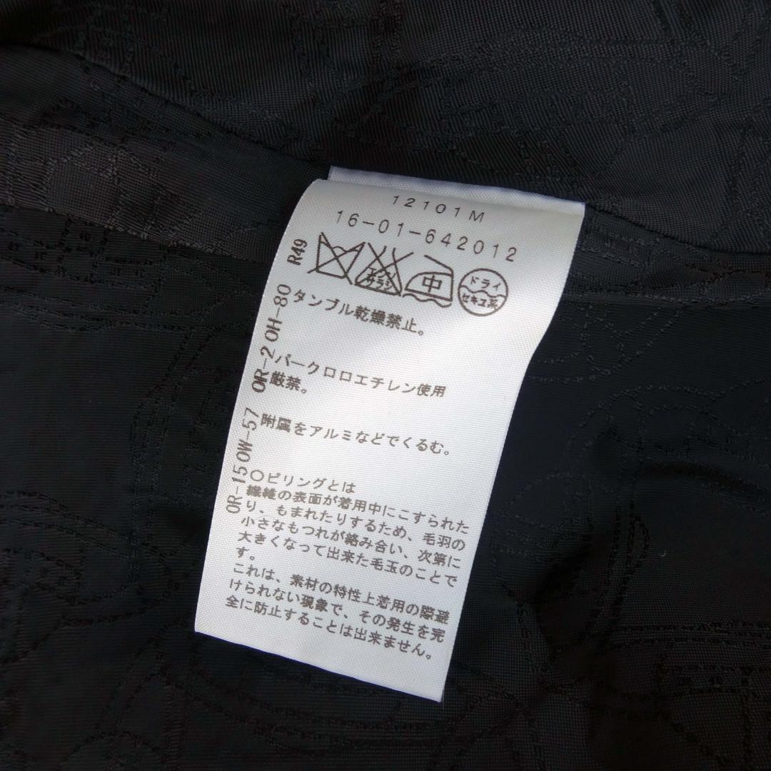 K*☆様 Vivienne Westwood RED LABE毛アルパカジャケッ