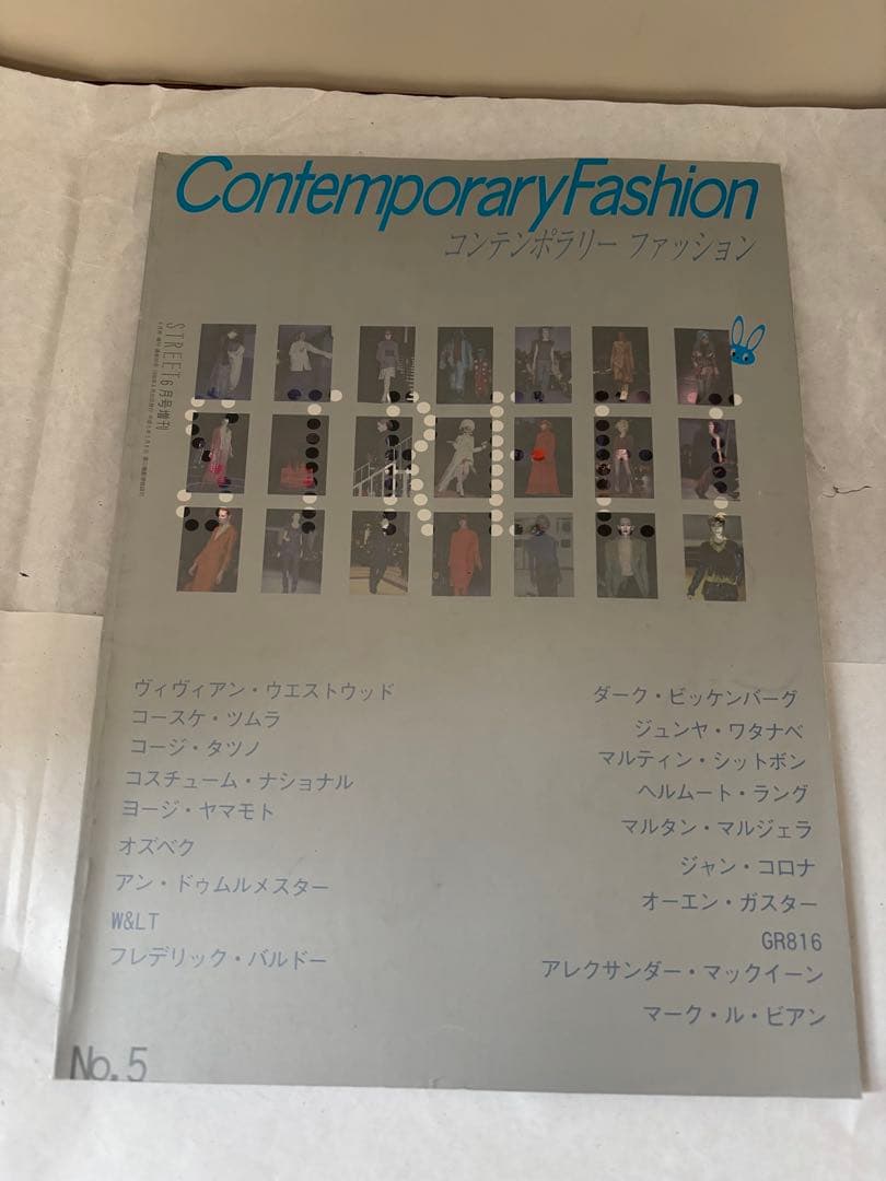 STREET コンテンポラリーファッション5