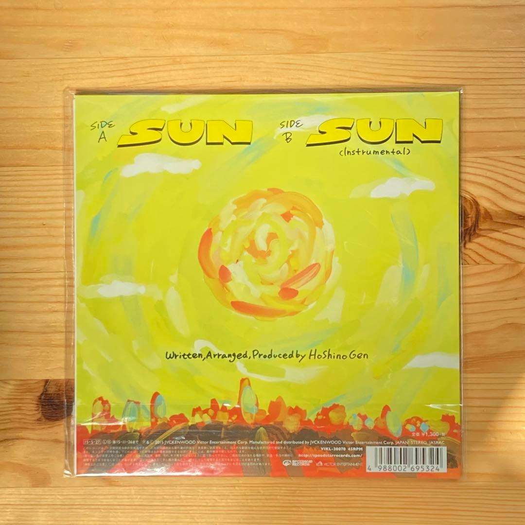 【新品未使用】星野源　SUN アナログレコード