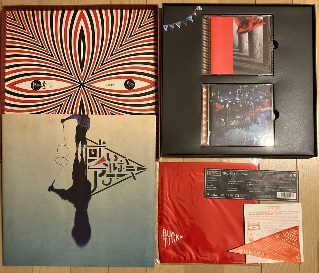【※コースターおまけ付】BUCK-TICK 或いはアナーキー 初回限定盤A