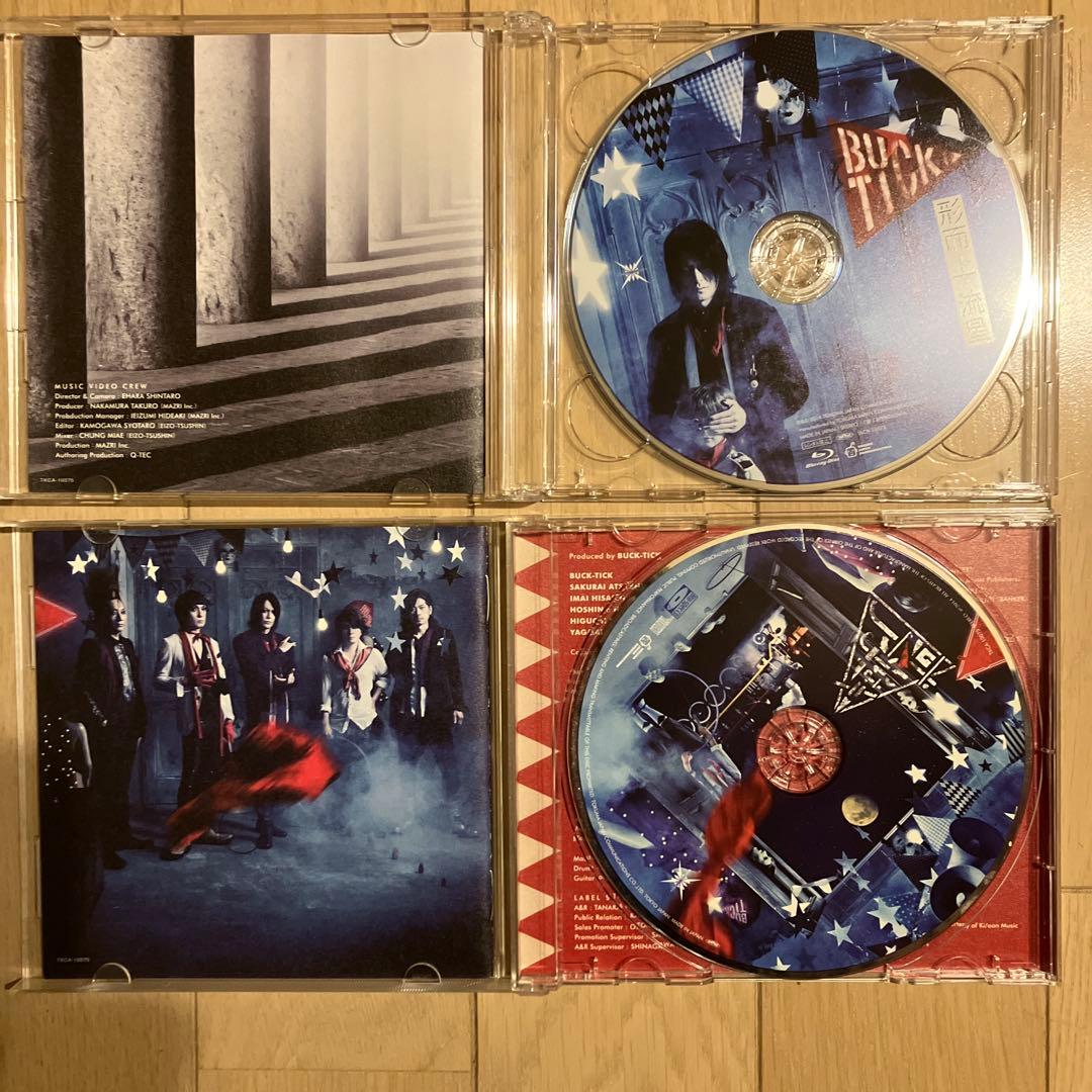 【※コースターおまけ付】BUCK-TICK 或いはアナーキー 初回限定盤A