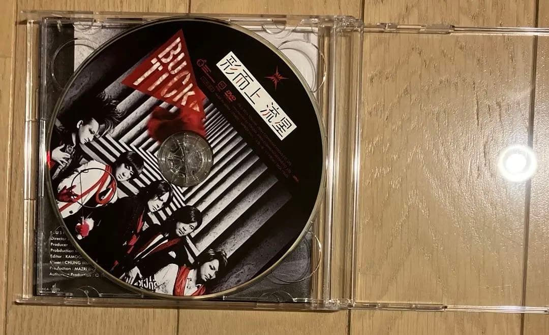 【※コースターおまけ付】BUCK-TICK 或いはアナーキー 初回限定盤A