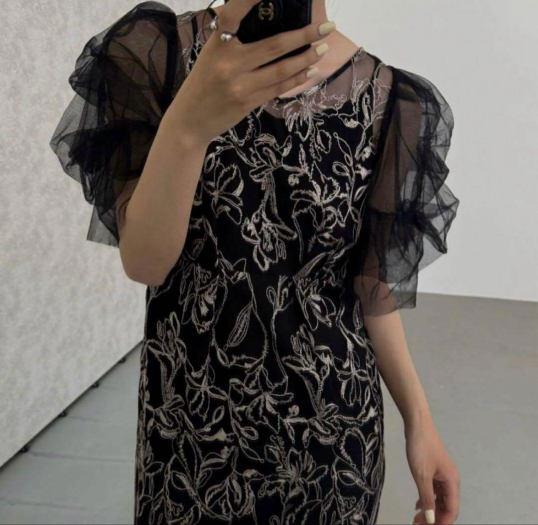 LERURE リルアー Fluffy sleeve pencil dress