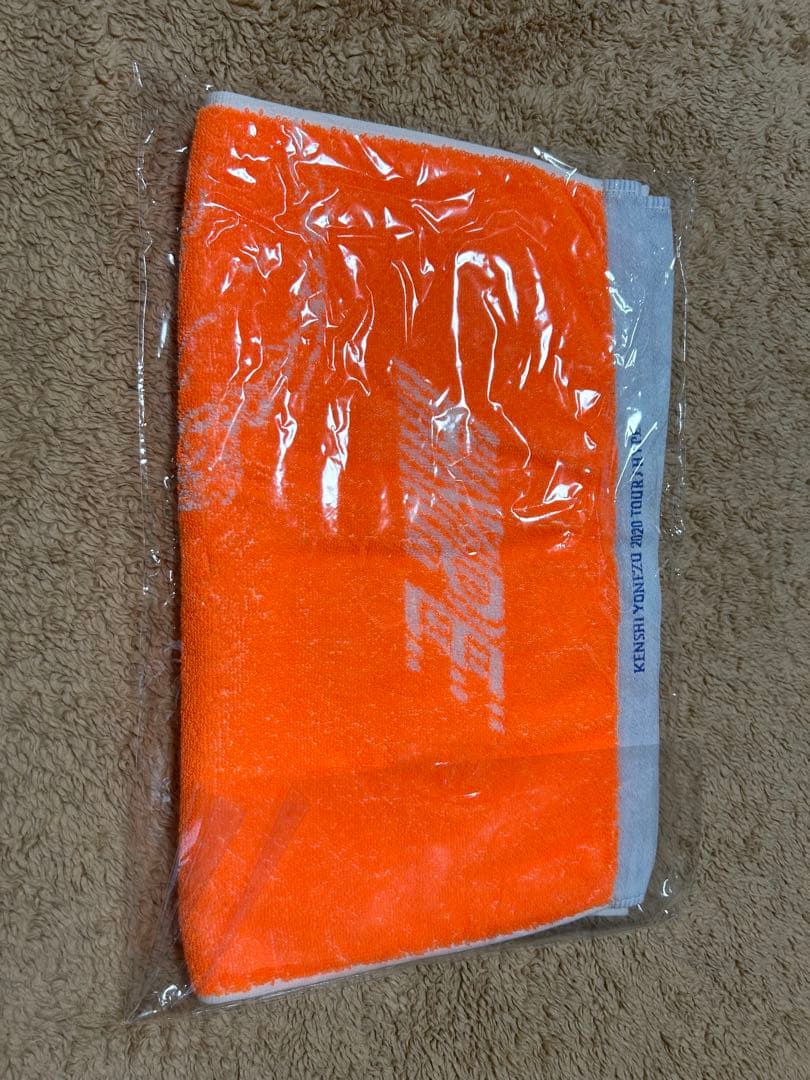 米津玄師 2020ツアー HYPE タオル