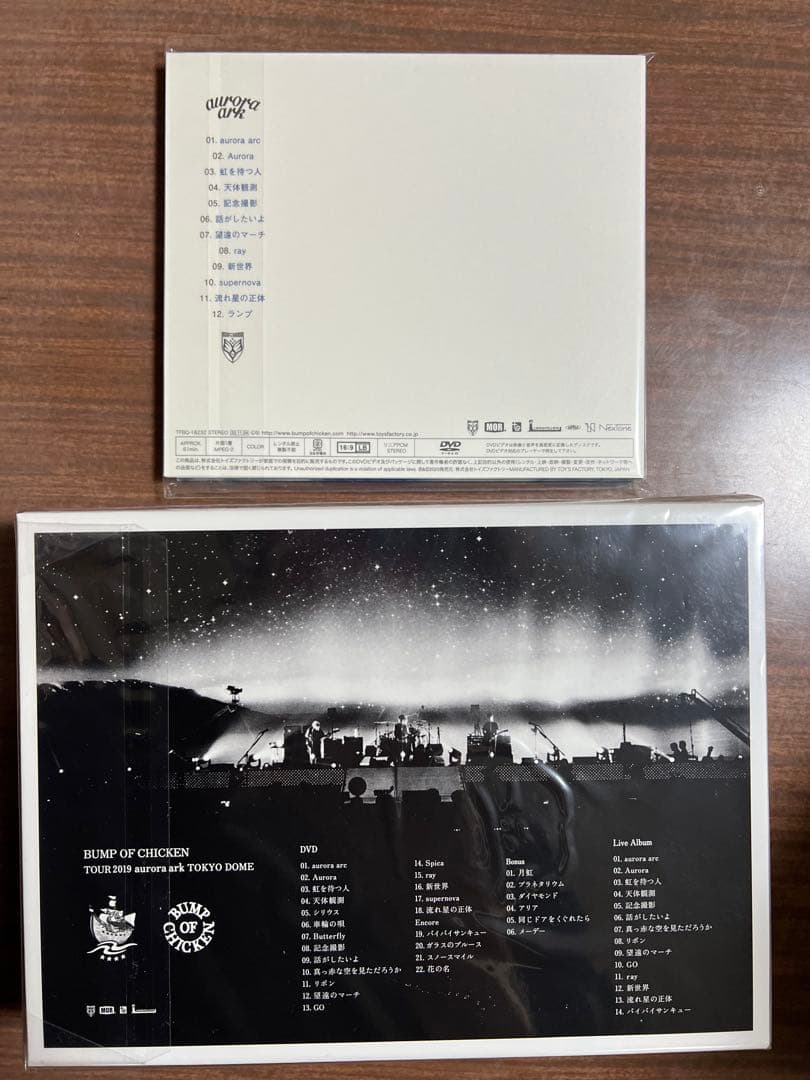 【未視聴品】BUMP OF CHICKEN aurora ark 初回限定盤