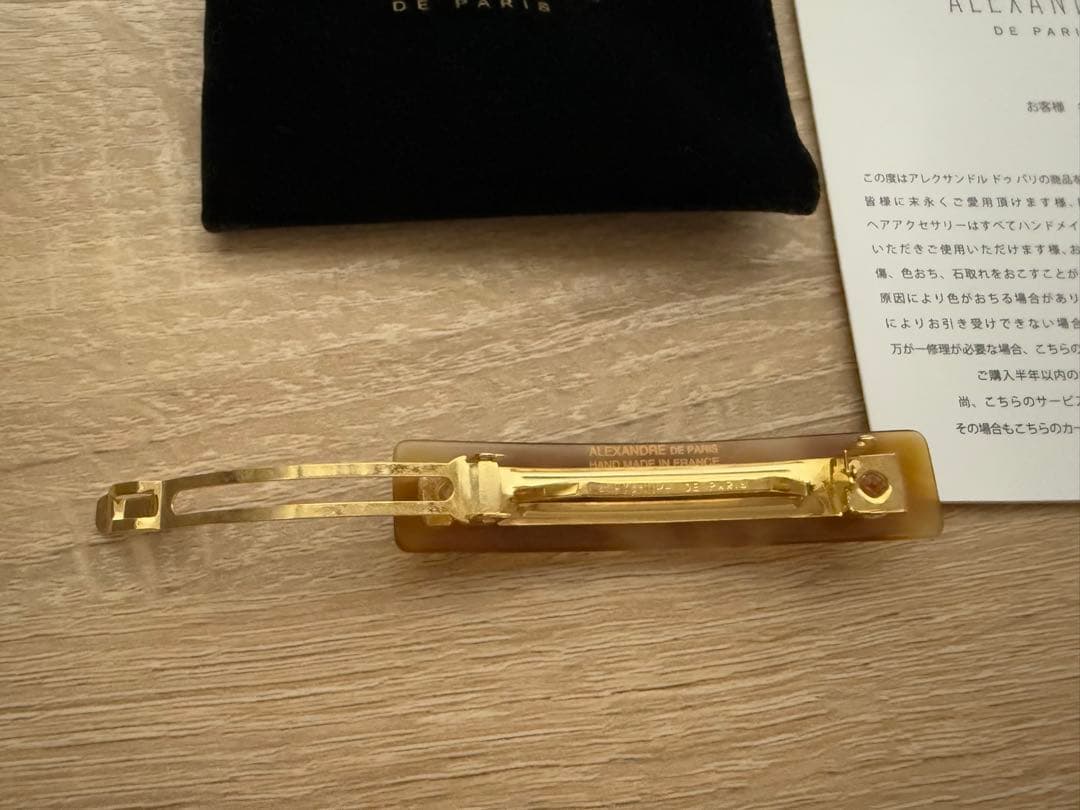 美品 アレクサンドルドゥパリ べっ甲バレッタ