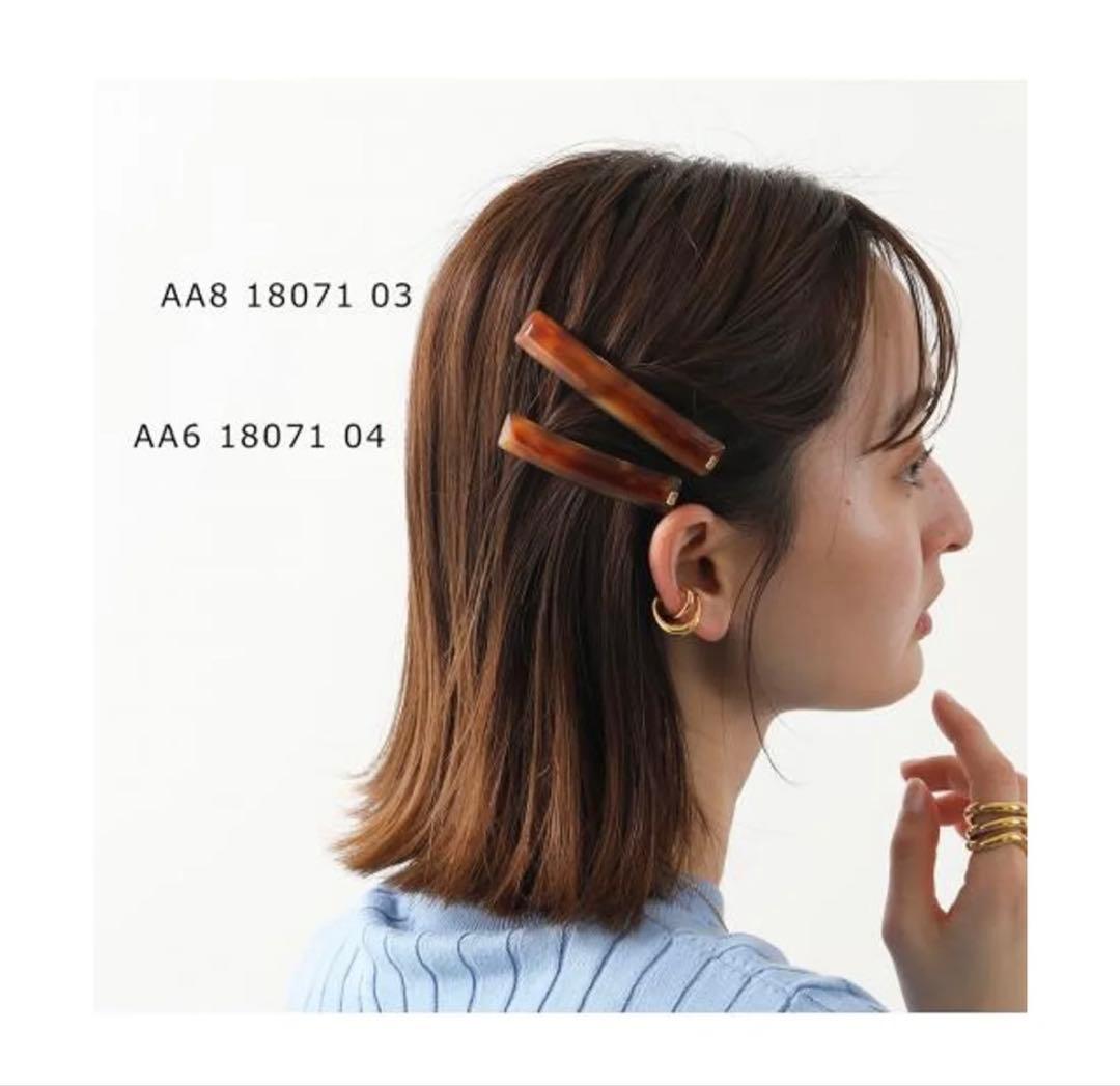 美品 アレクサンドルドゥパリ べっ甲バレッタ