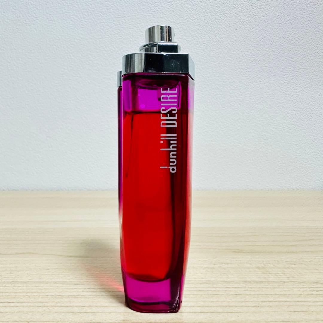 ダンヒル デザイア フォー ア ウーマン 50ml