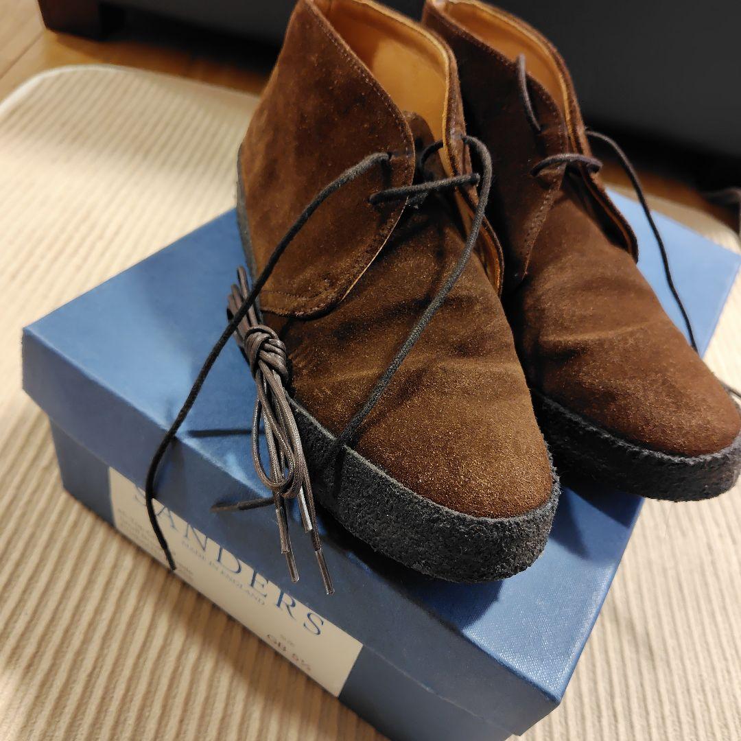 Sanders　BEAMSBOY別注 ブラウン スエードブーツ 5H