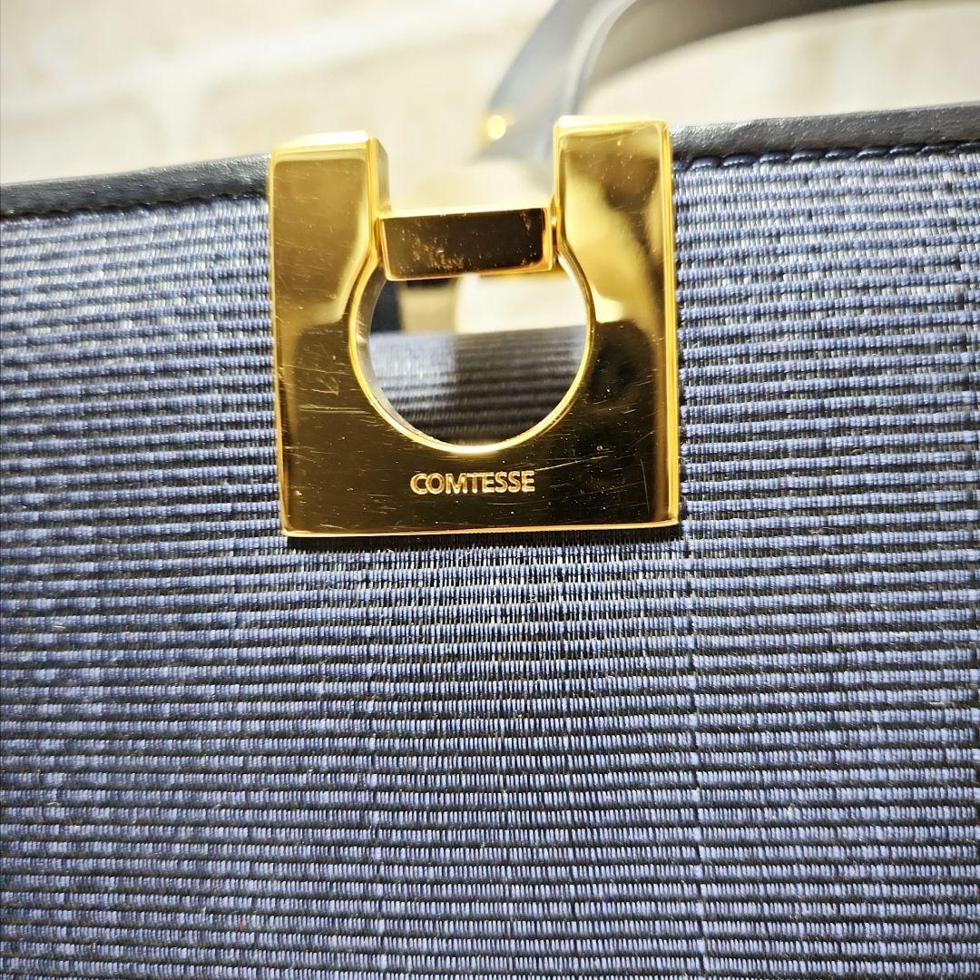 ★Comtesse【コンテス】ビジネスバッグ ネイビー 極美品 付属品お得！