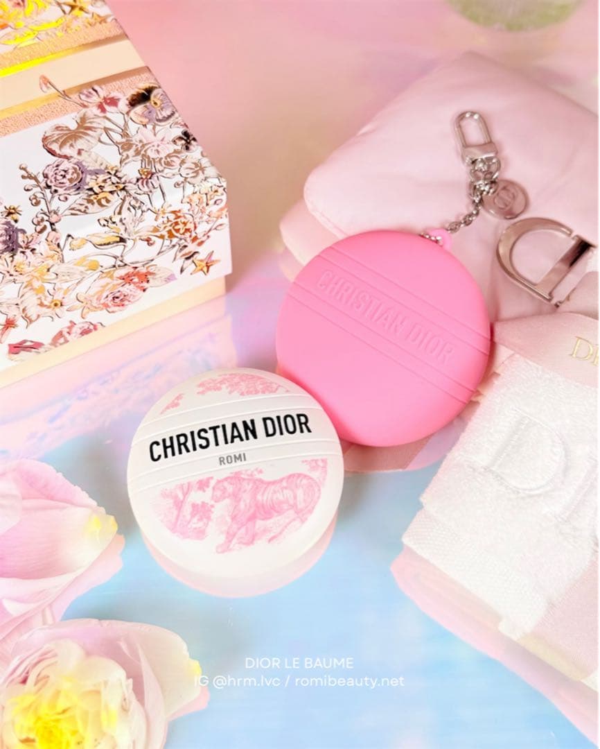 DIOR ルボーム　限定ホルダー付き　未開封新品　ラッピング済み