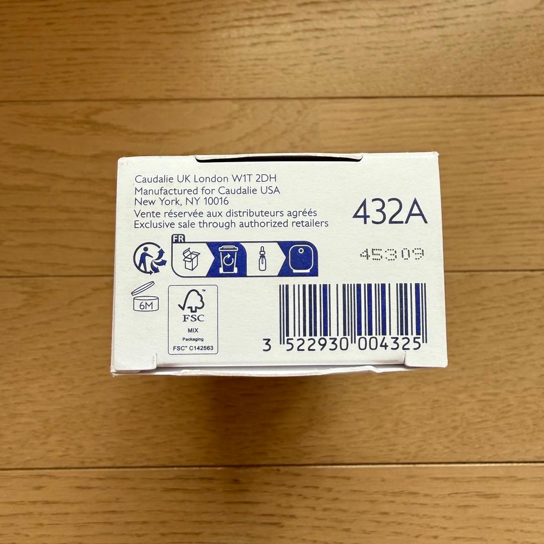 ブースター・導入液 Caudalie Vinoperfect Serum 30ml