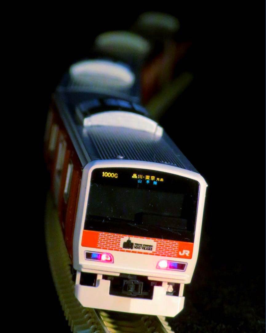 TOMIX E231系500番台(東京駅100周年ラッピングトレイン)【新品】