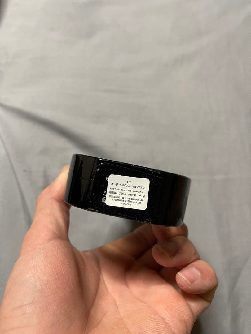 ディプティック　オルフェオンdiptyque ORPHEON 香水 75ml