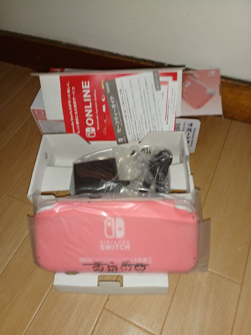 【新品未使用】任天堂 Switch Lite 2台セット　(コ一ラル&イエロー)