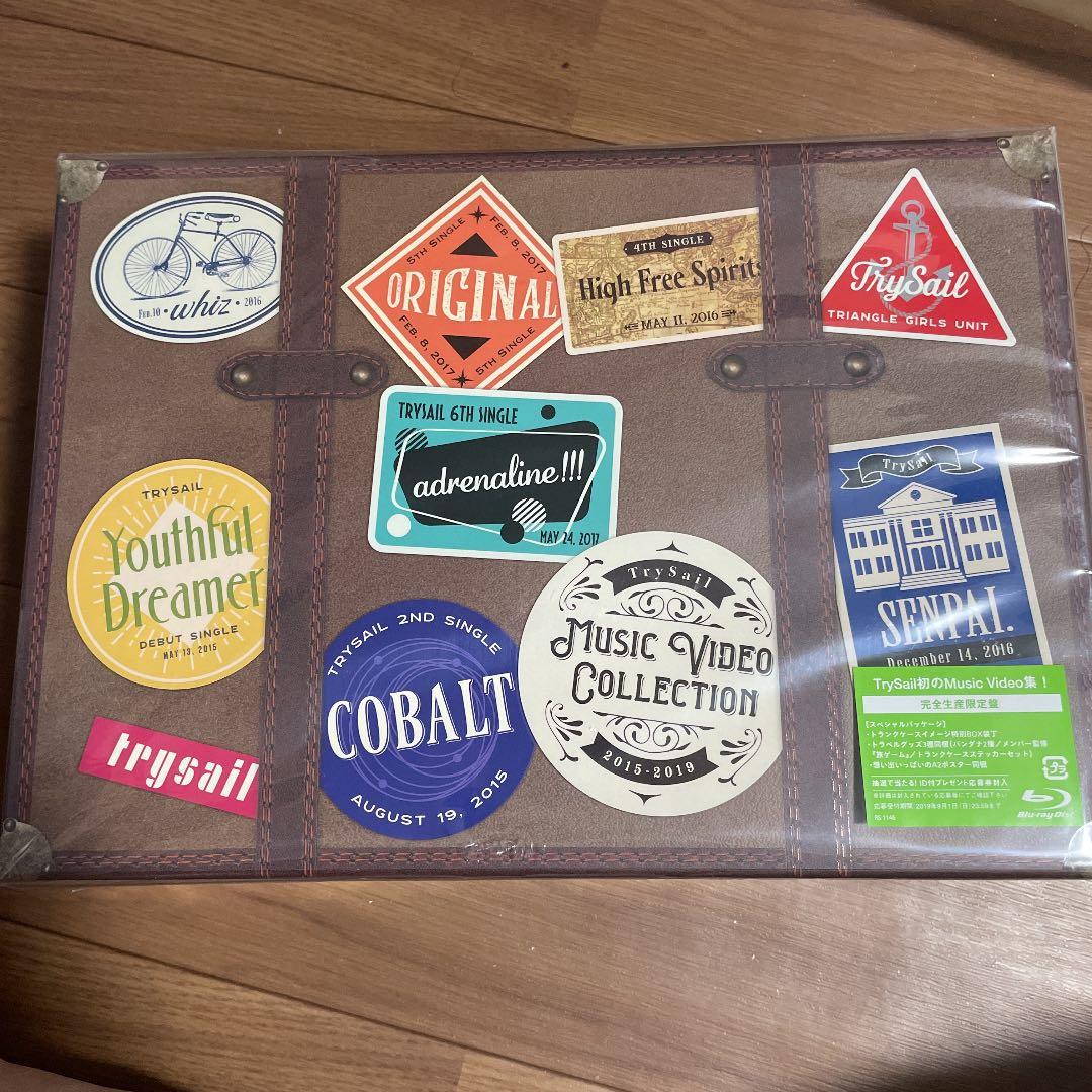 TrySail/Music Video Collection 完全生産限定盤