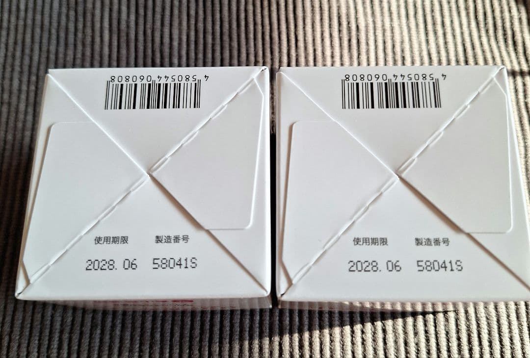 【新品未使用】キミエリンクルホワイト　(50g)×2箱