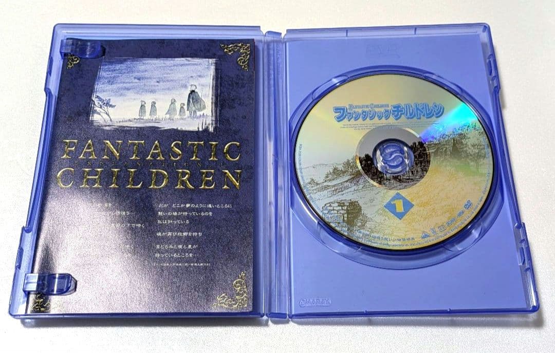 ファンタジックチルドレン　DVD全7巻セット
