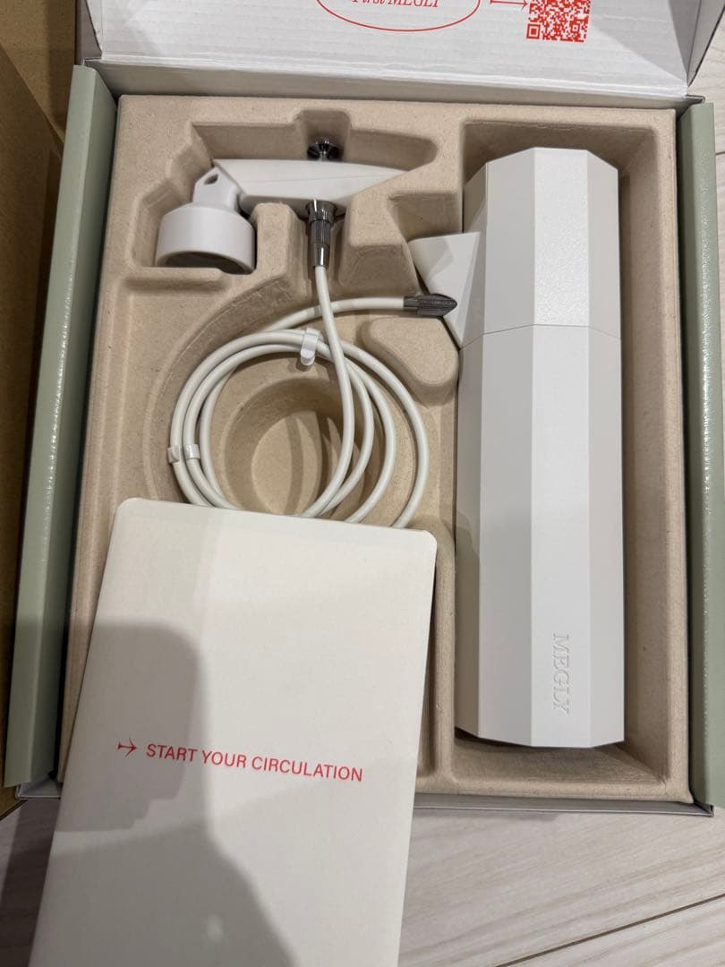 田中みな実さん愛用 MEGLYスターターキット　炭酸化粧水