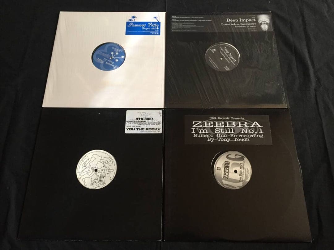 日本語RAP Japanese HipHop 12EP33枚セット 大量まとめ