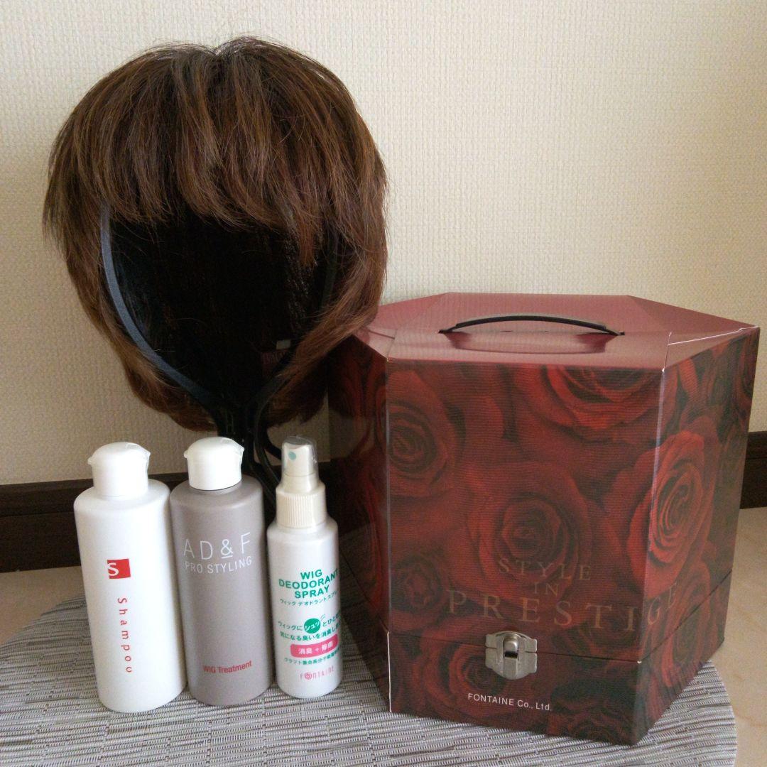 【美品 】フォンテーヌ フルウィッグ アデランス 正規店購入品