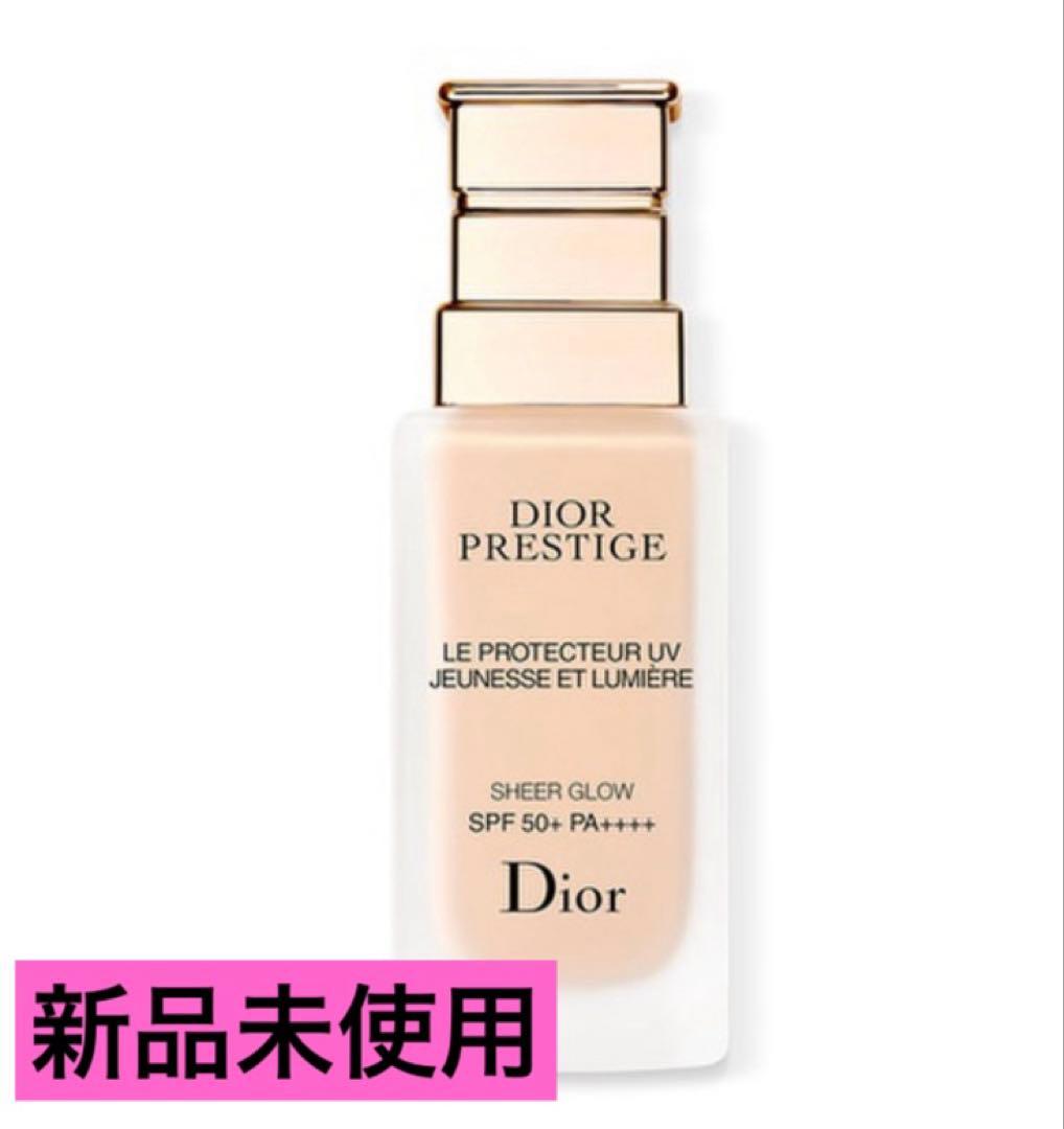 Diorプレステージホワイト ル プロテクター UV ルミエールシアーグロー