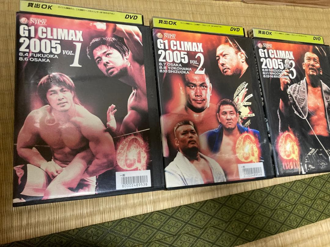 G1 CLIMAX 2005 Vol.1～3 　DVD 3巻セット
