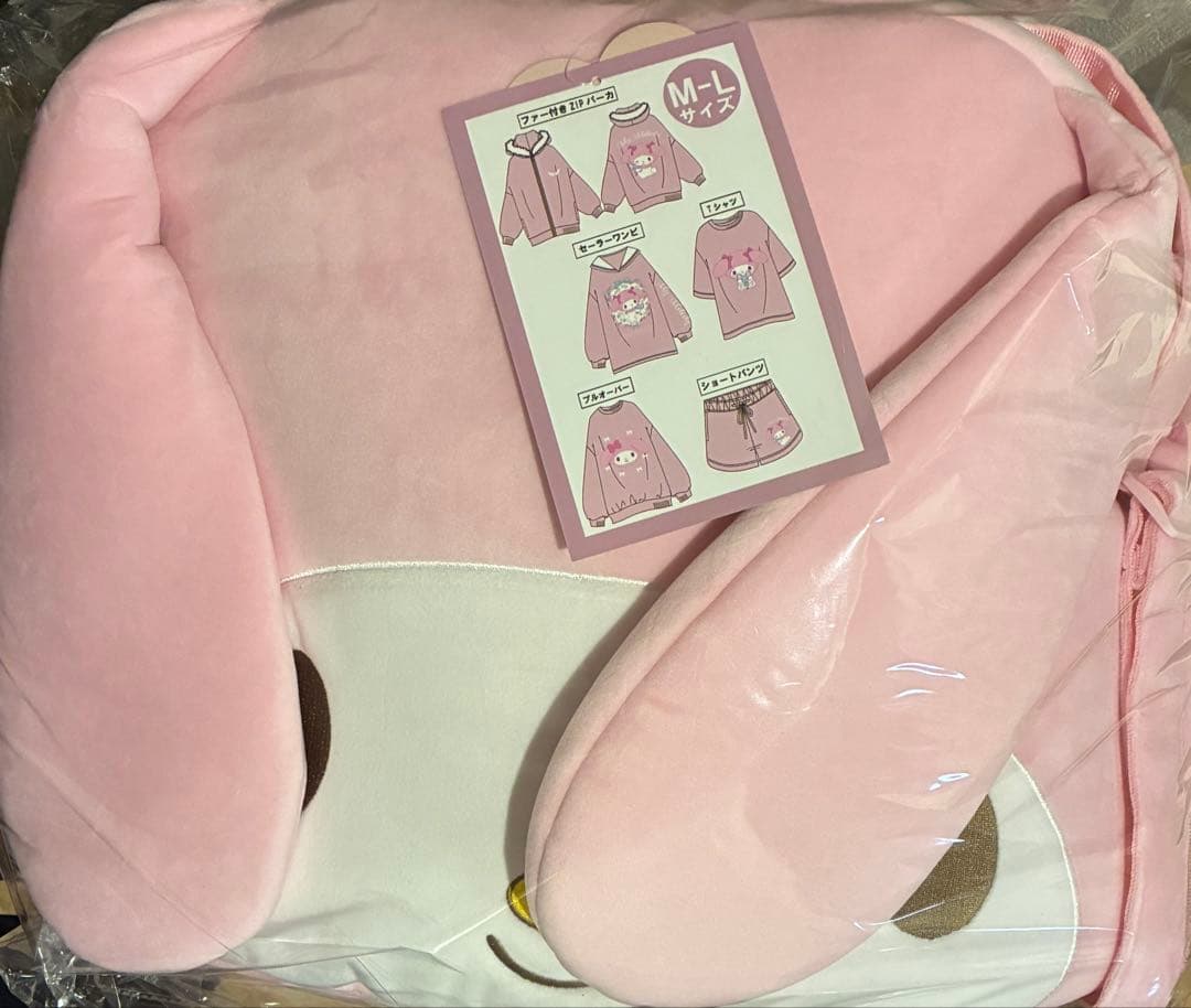 アベイル　マイメロディ　ハッピーバッグ6点セット　福袋2026 サンリオ