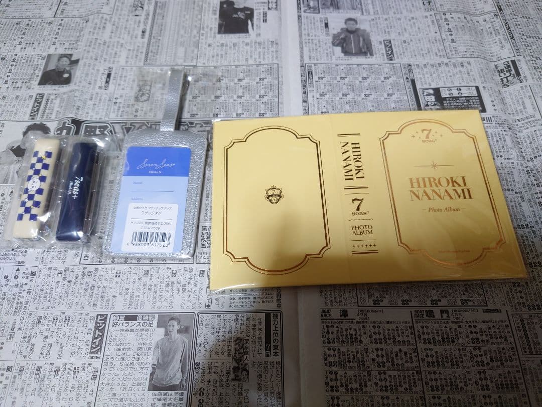 七海ひろきファンクラブグッズ等まとめ売り！