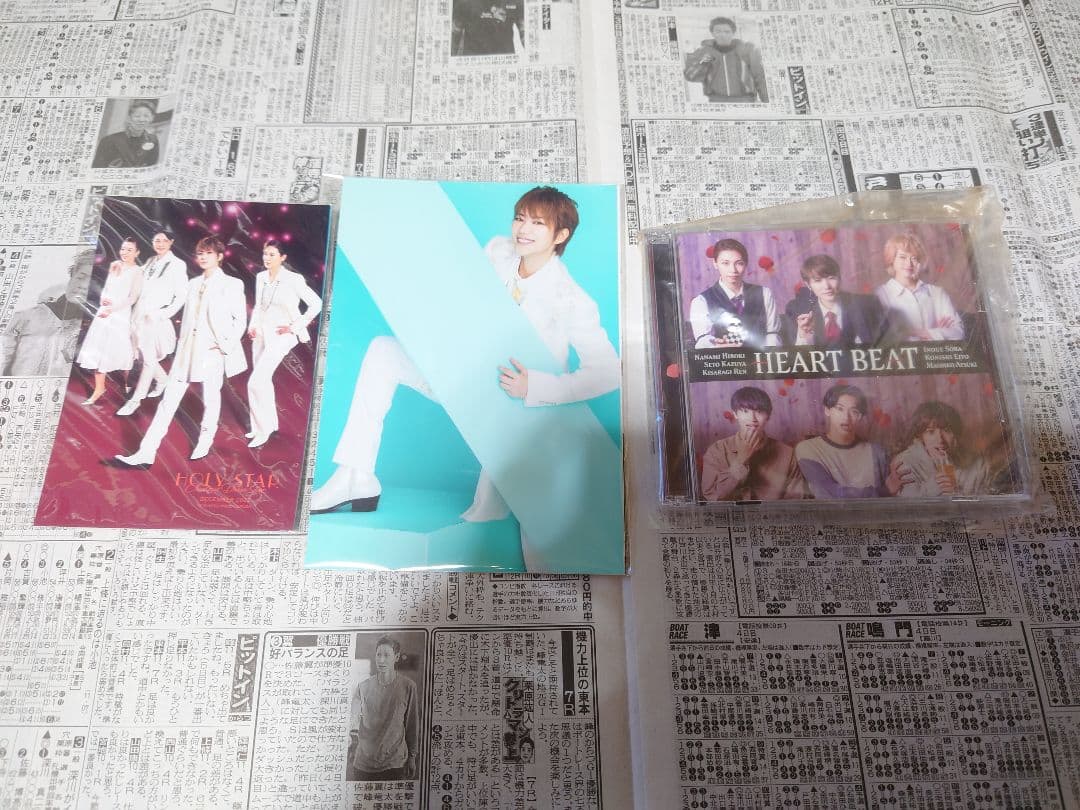 七海ひろきファンクラブグッズ等まとめ売り！