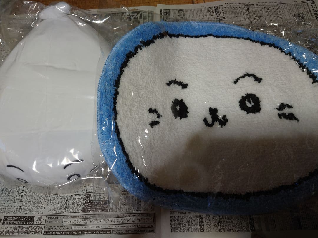 七海ひろきファンクラブグッズ等まとめ売り！