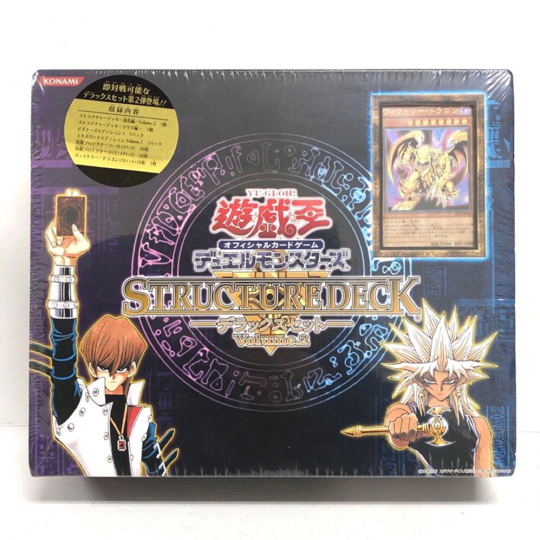 37▢ストラクチャーデッキ デラックスセットVol.2 未開封 KM0512-3