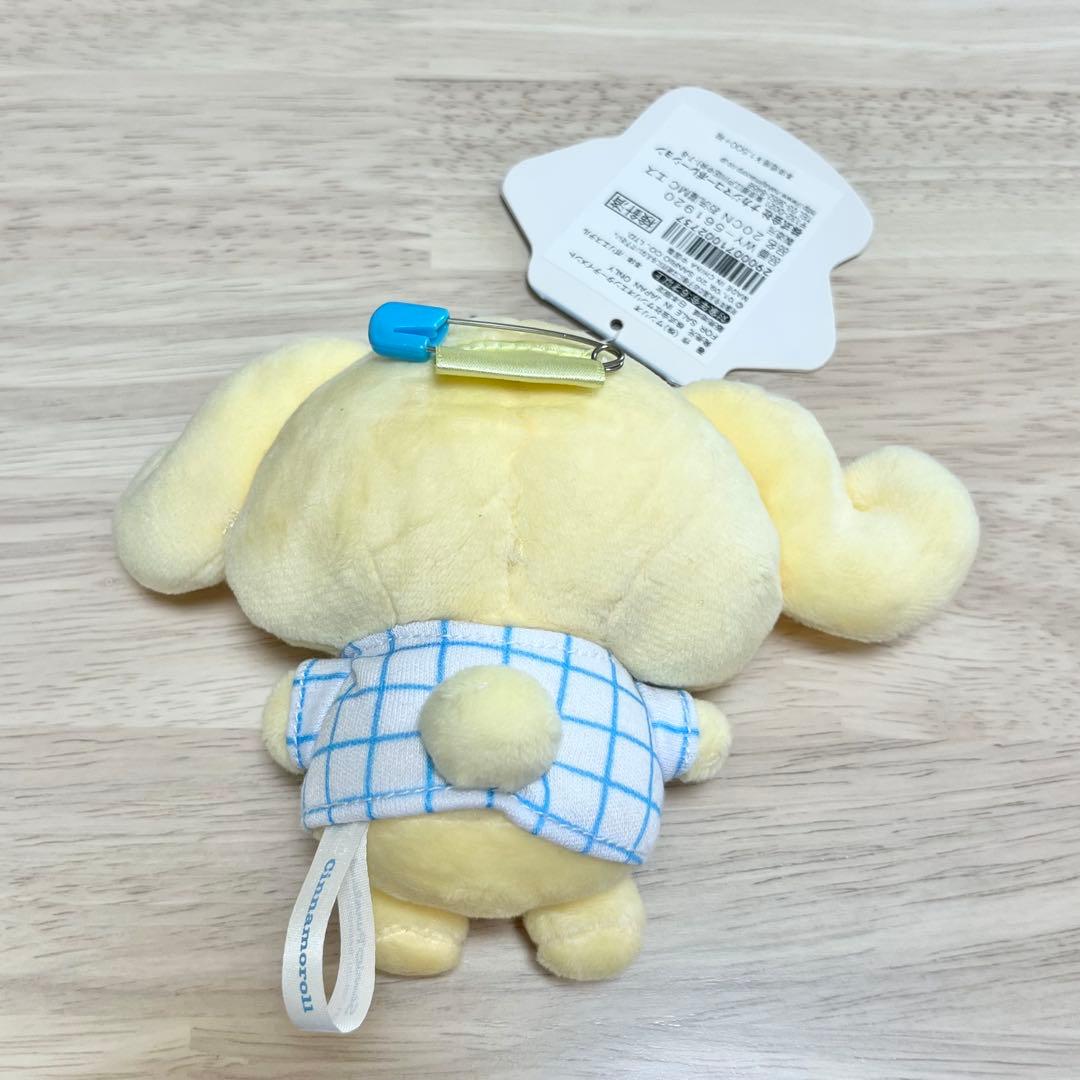 シナモロールお洗濯シリーズ マスコット エスプレッソ