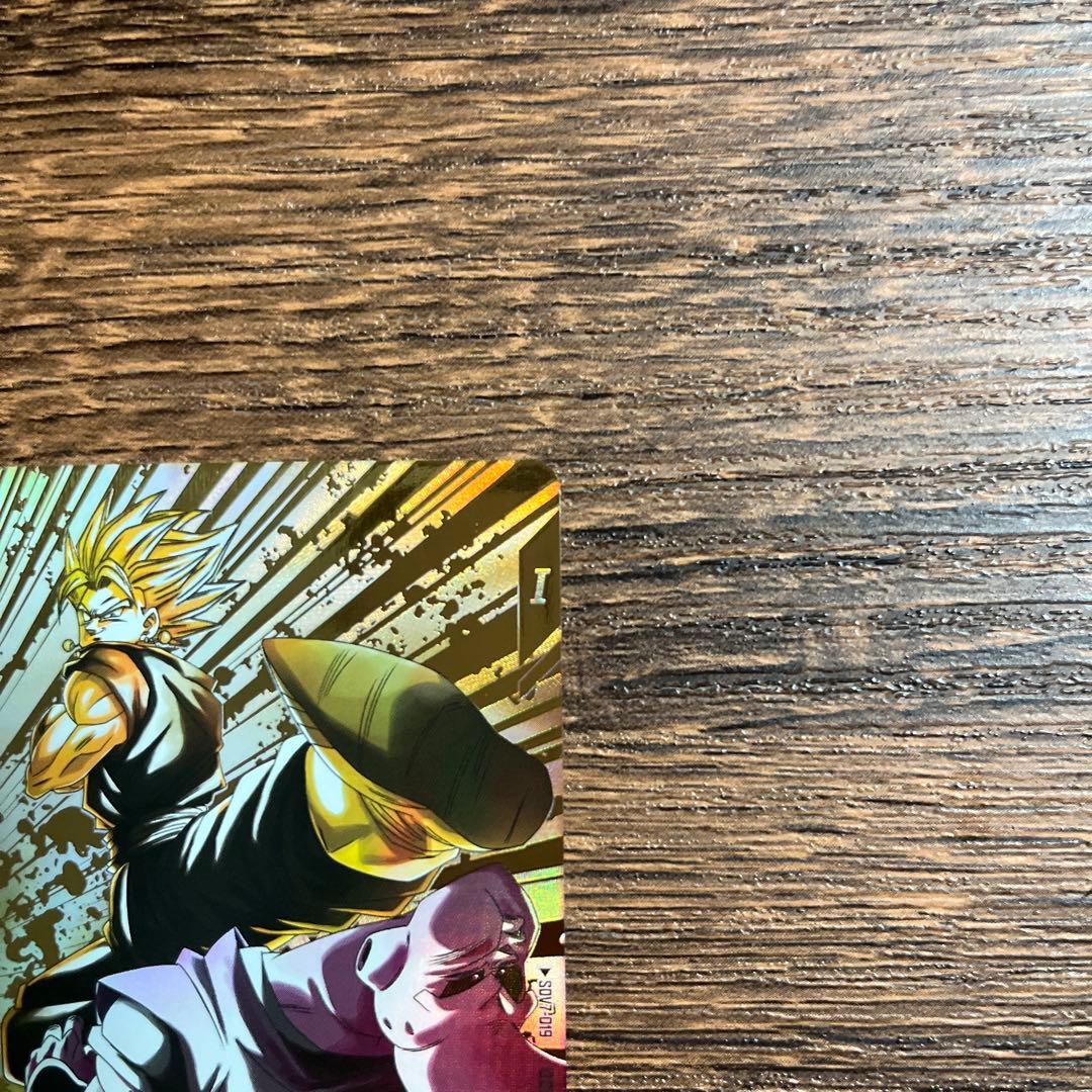 ドラゴンボールスーパーダイバーズ ベジット SDV7-019 GDR パラレル