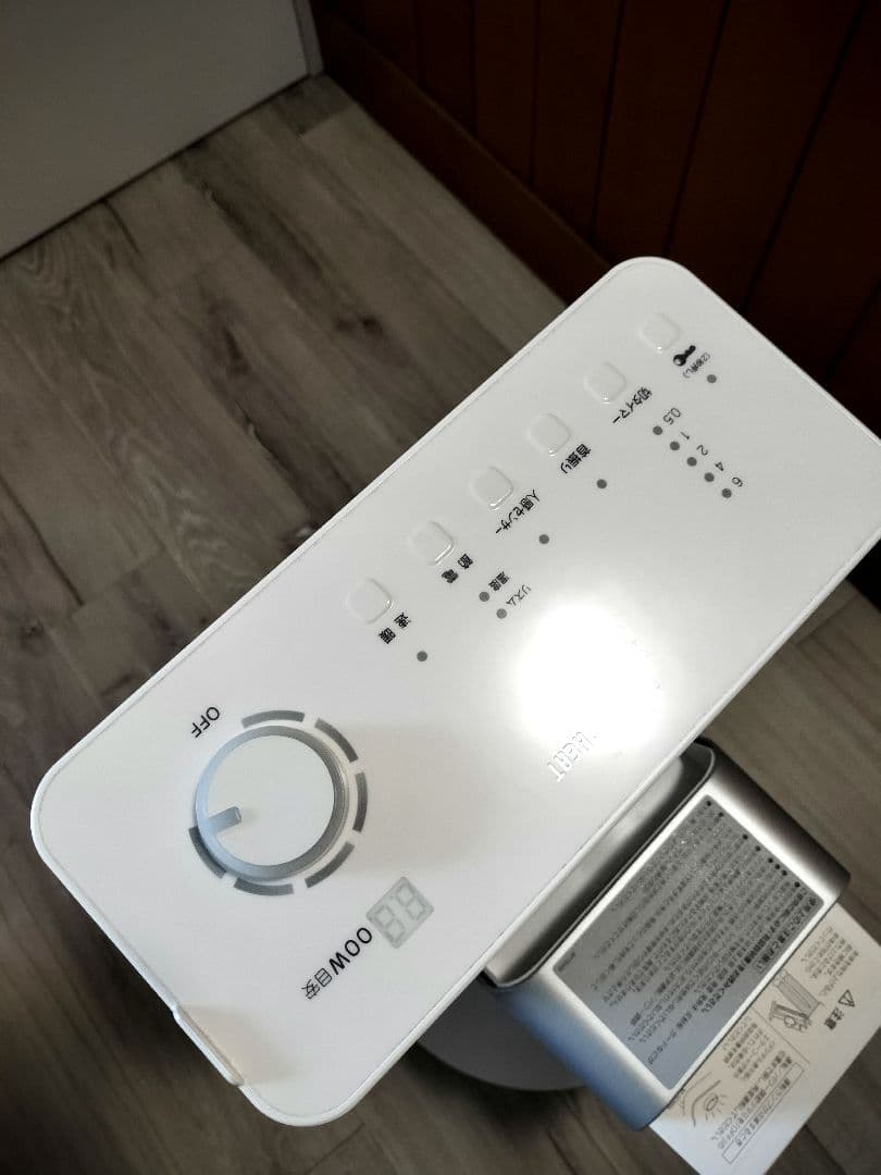 遠赤外線暖房機セラムヒート ダイキン ERFT11WS セラミックファンヒーター