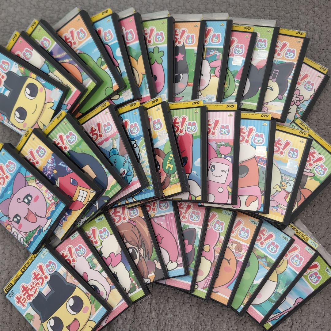 たまごっち DVD全巻セット レンタル落ち