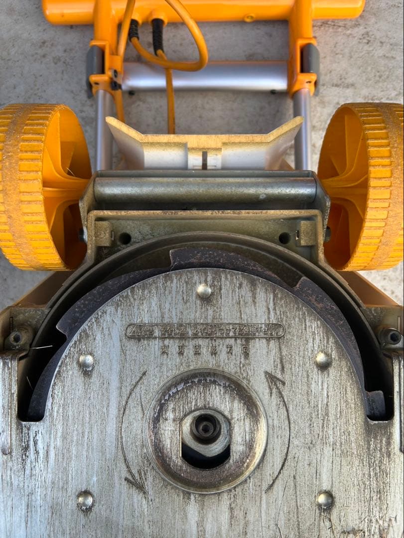 【まとめ売り】RYOBI 芝刈り機 LMR-2300 AB-1120