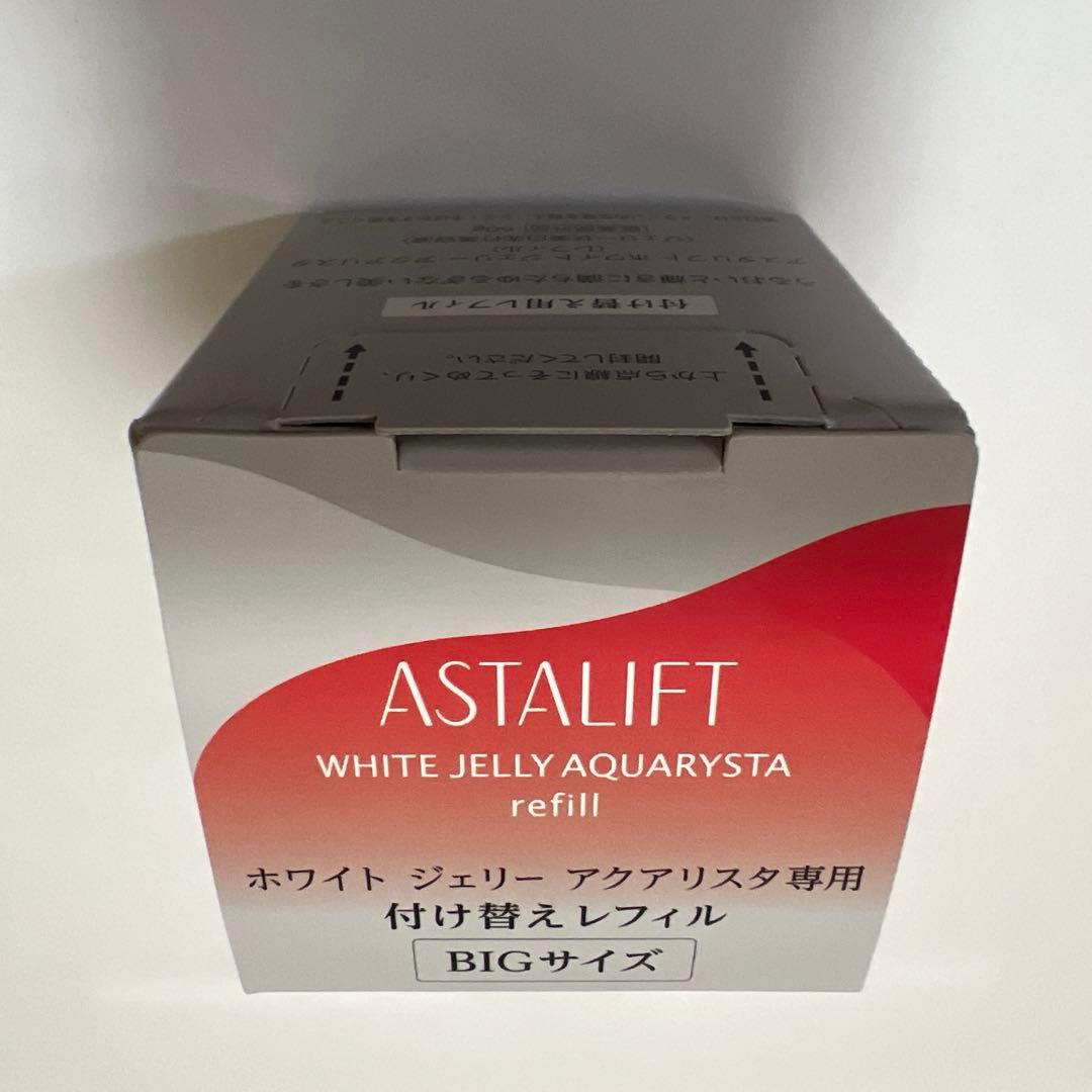 アスタリフト ホワイトジェリー アクアリスタBigサイズ 60g