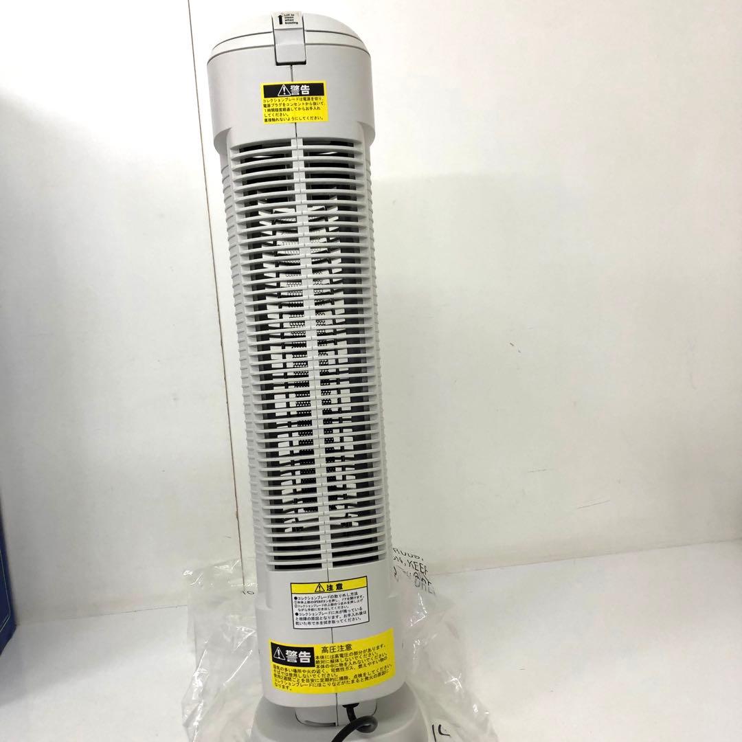 4275-M YA-MAN イオニックプロターボ STA-98E 空気清浄機