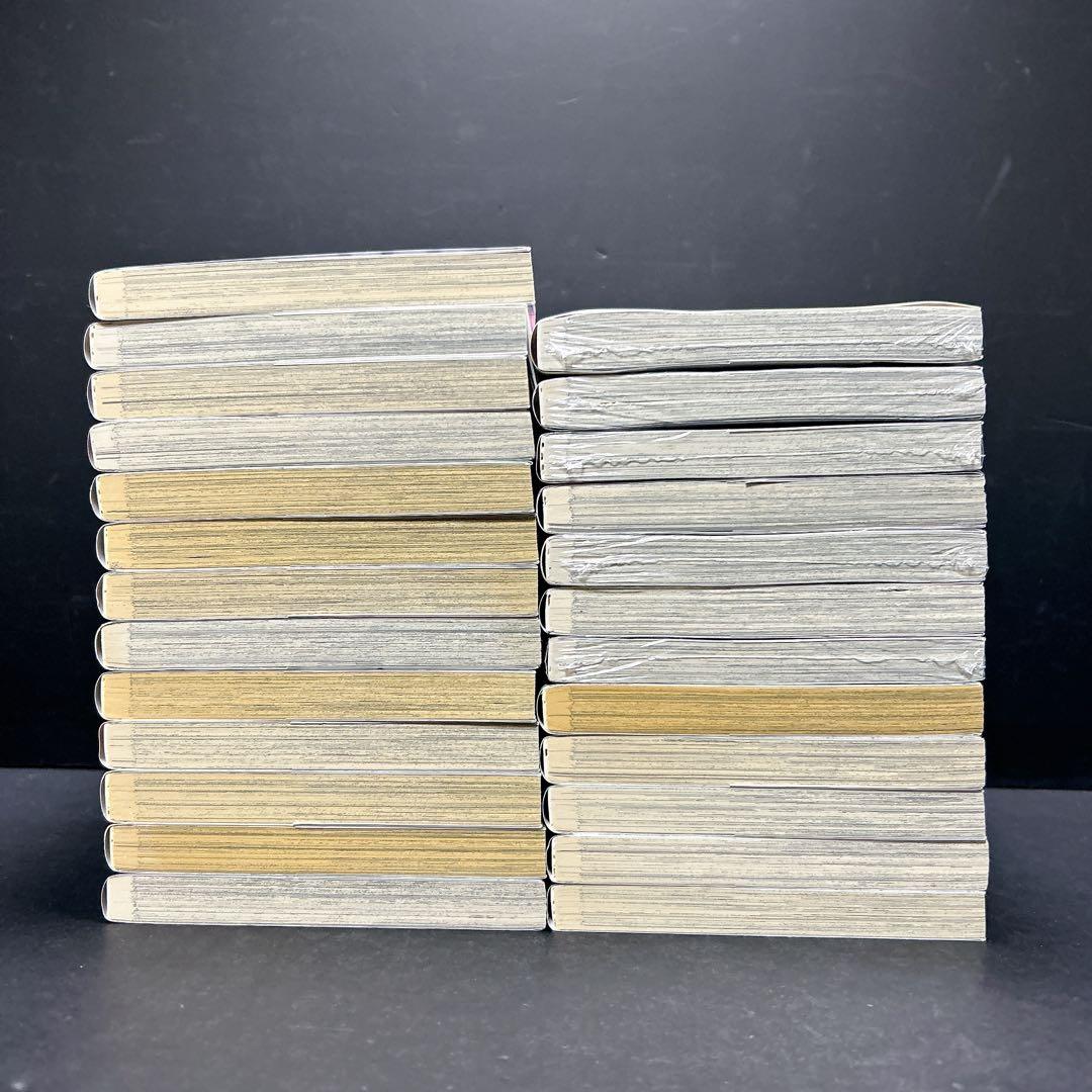 不滅のあなたへ 全巻セット 25巻 大今良時