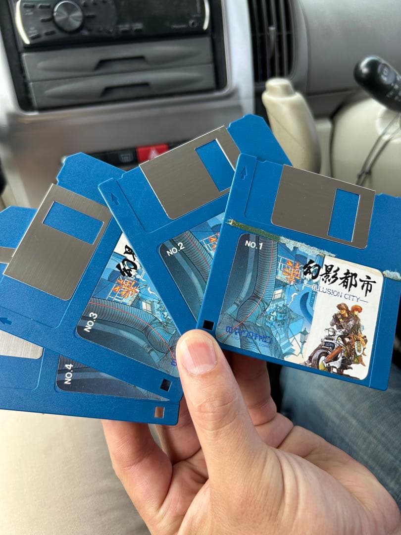 幻影都市　ILLUSION CITY MSX フロッピーディスクセット