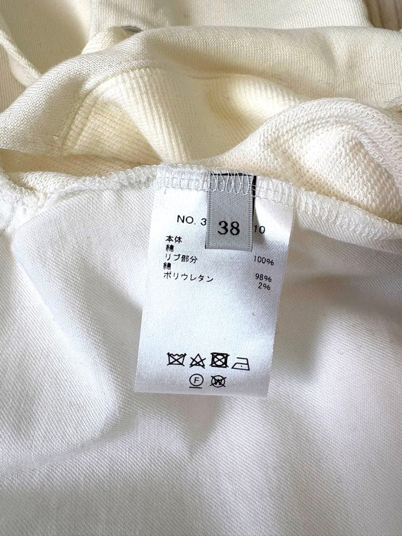 ebure 上質スウェットフーディ ホワイト