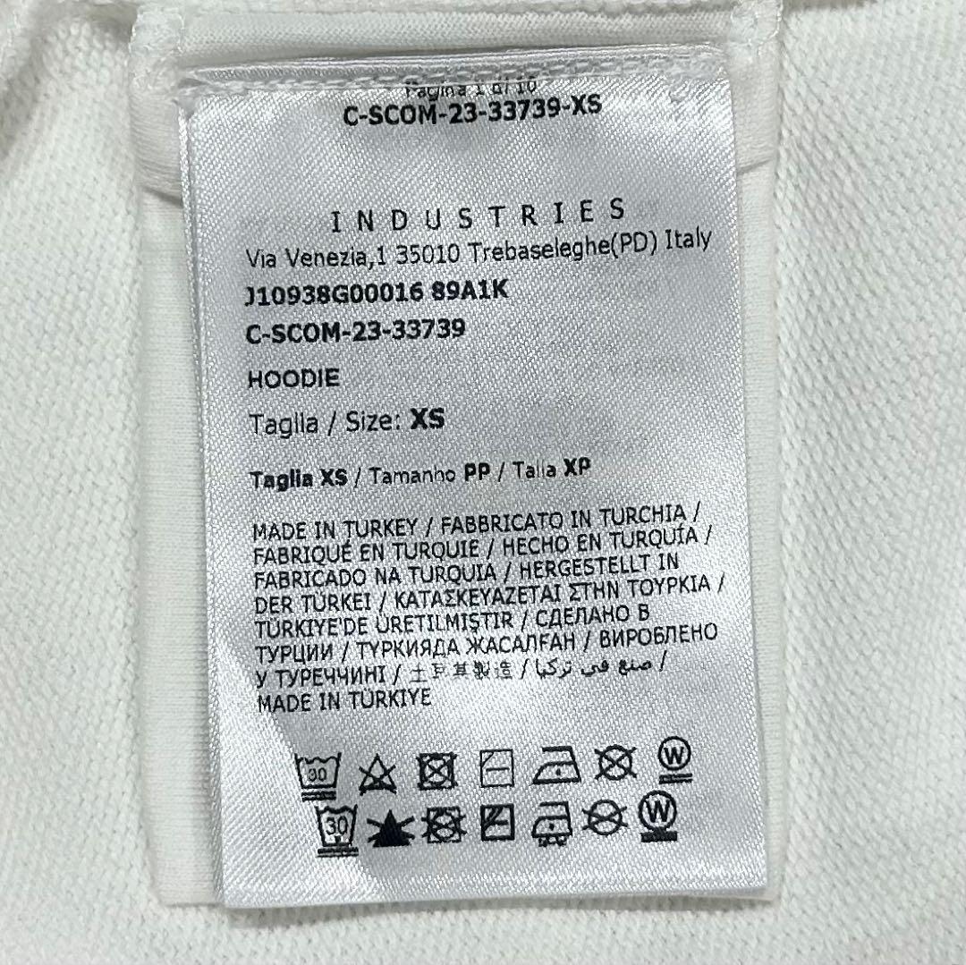 【新品未使用】タグ付き モンクレール パーカー 刺繍ロゴ プルオーバー 白 XS