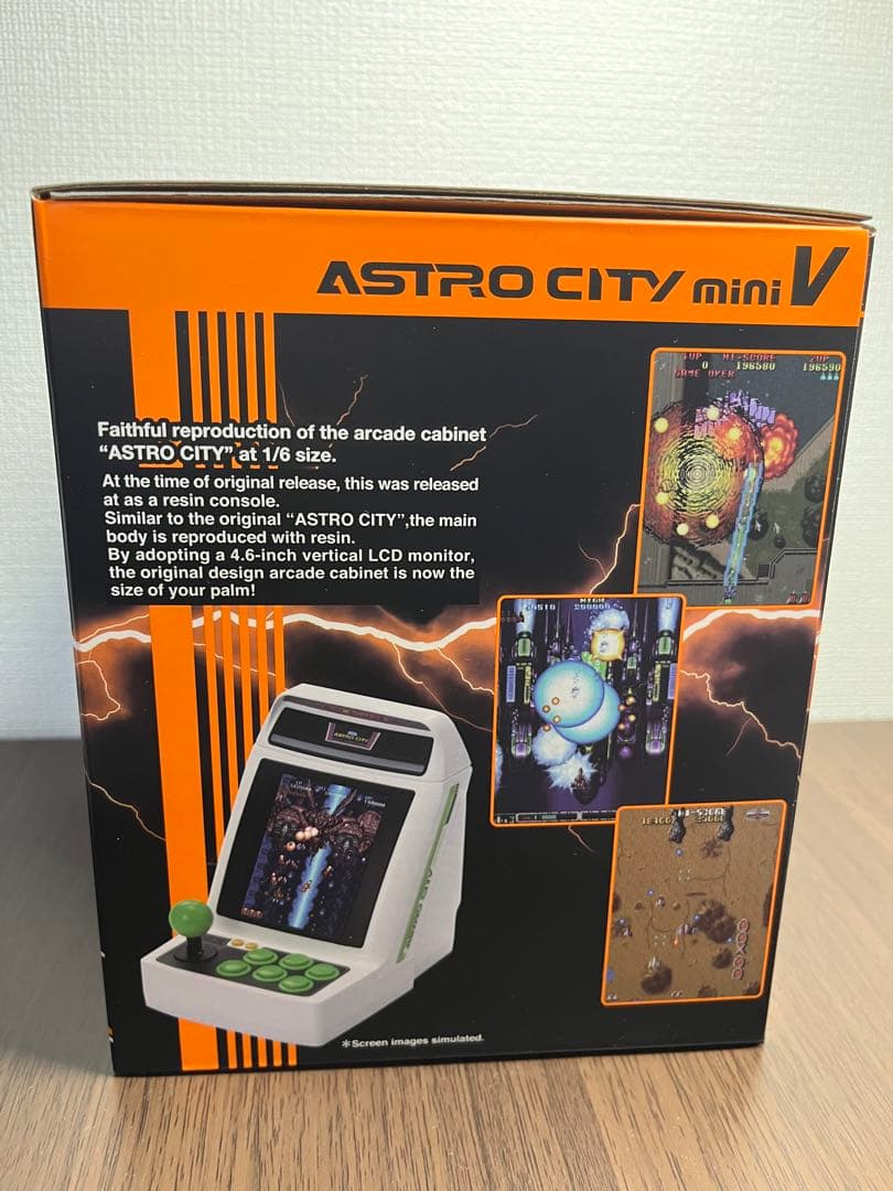 【未使用・未開封】アストロシティミニv【値下げ】