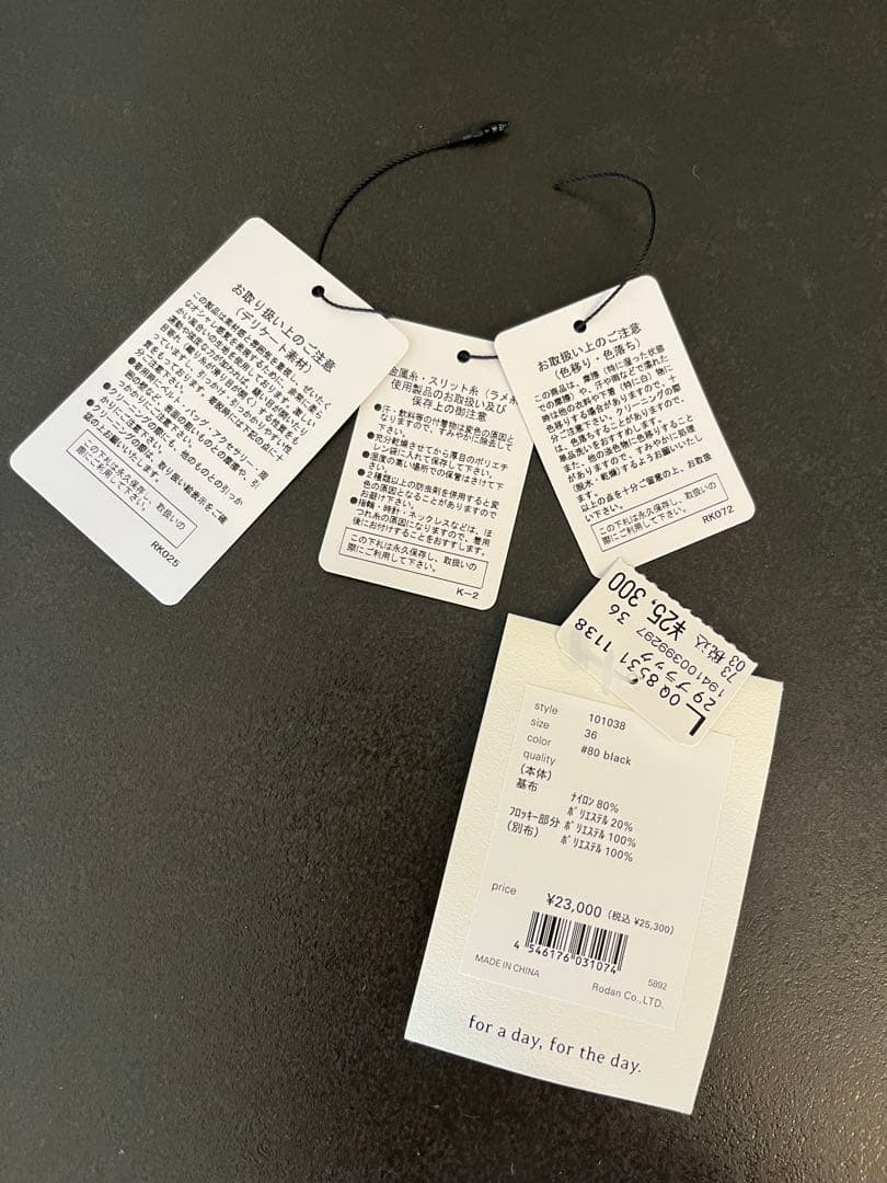 【極美品】kaene パイピングドットドレス　オケージョンワンピース　結婚式