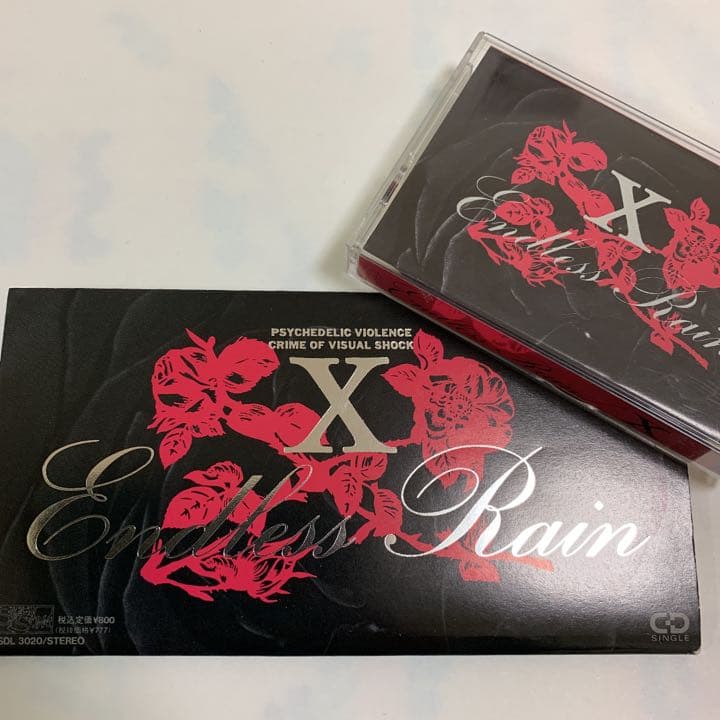 X JAPAN Endless Rain CDS＆オルゴール(非売品)のセット