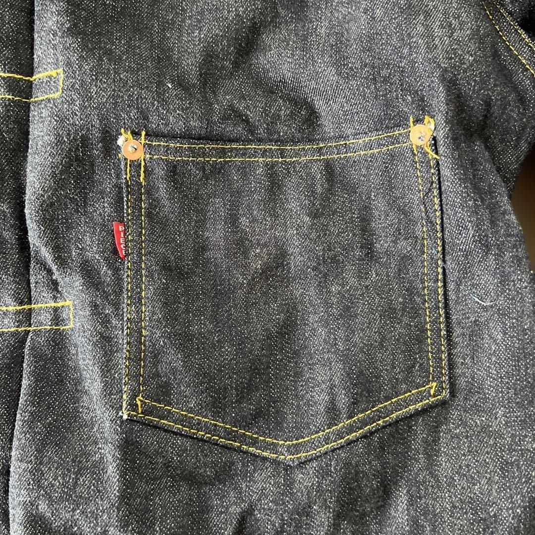 ONE PIECE OF ROCK S406XXX “SanFrancisco”